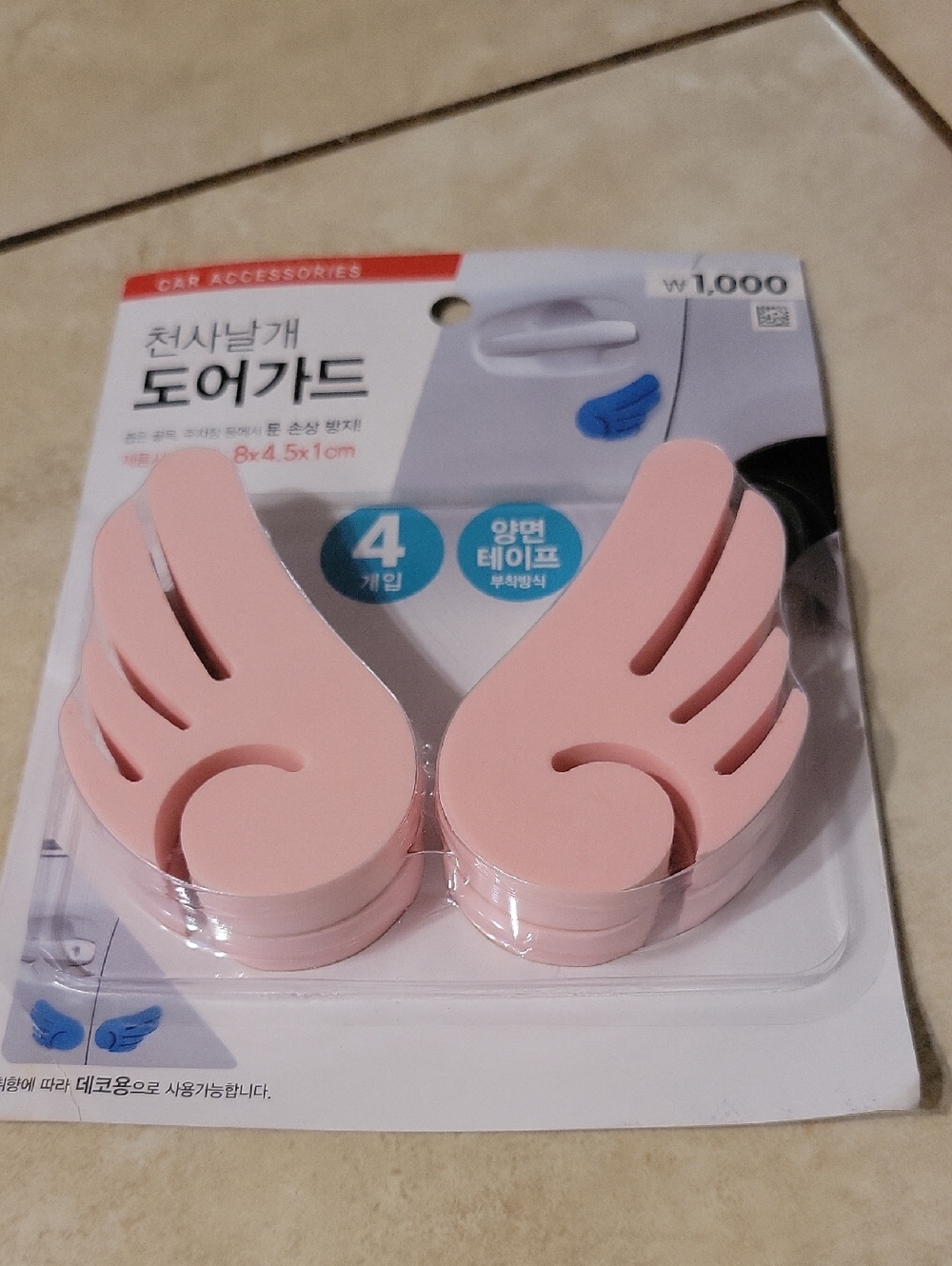 New Set Of 4 Pink Foam Stickers Car Accessories